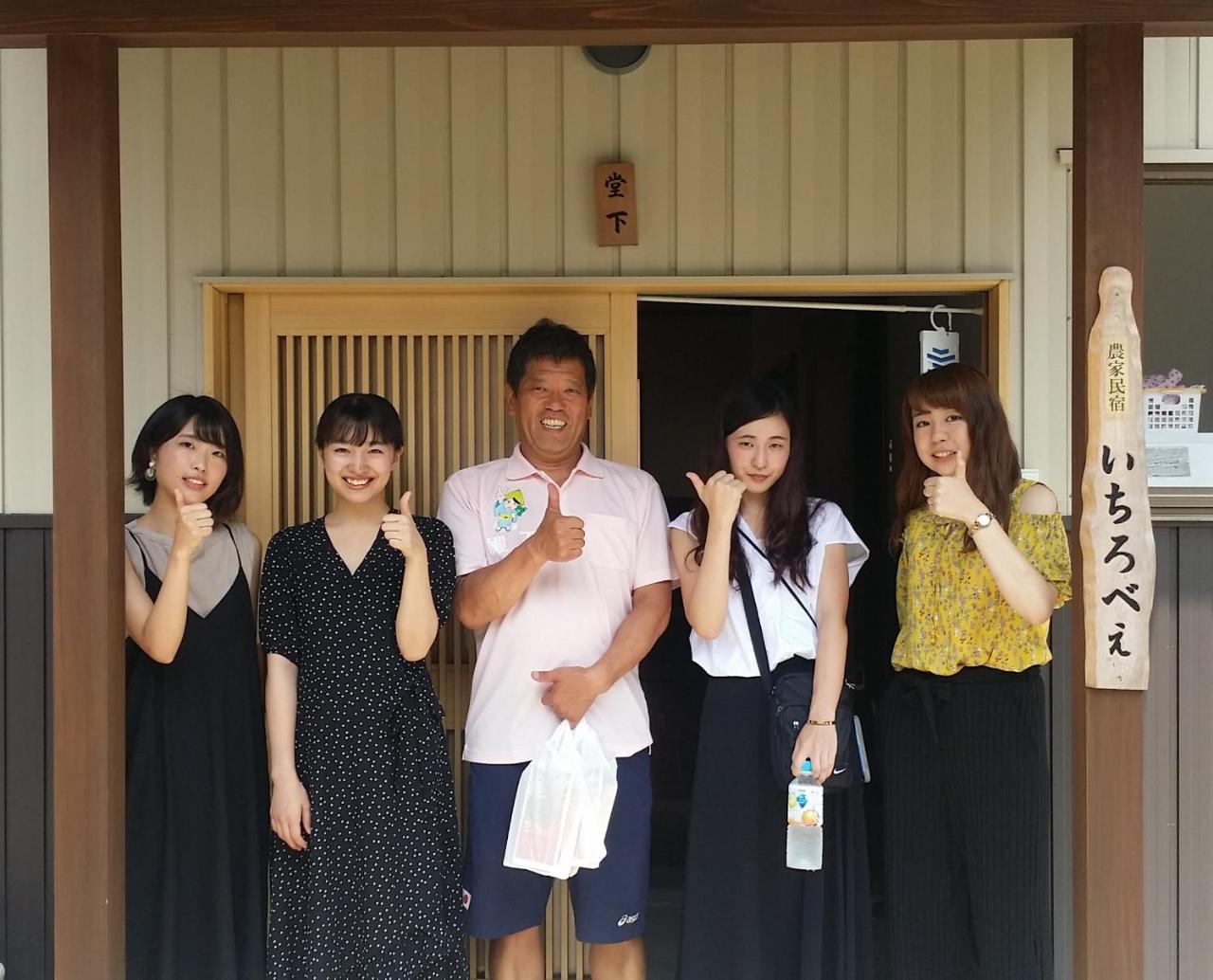 Farm stay Farm Ichirobee Fukui