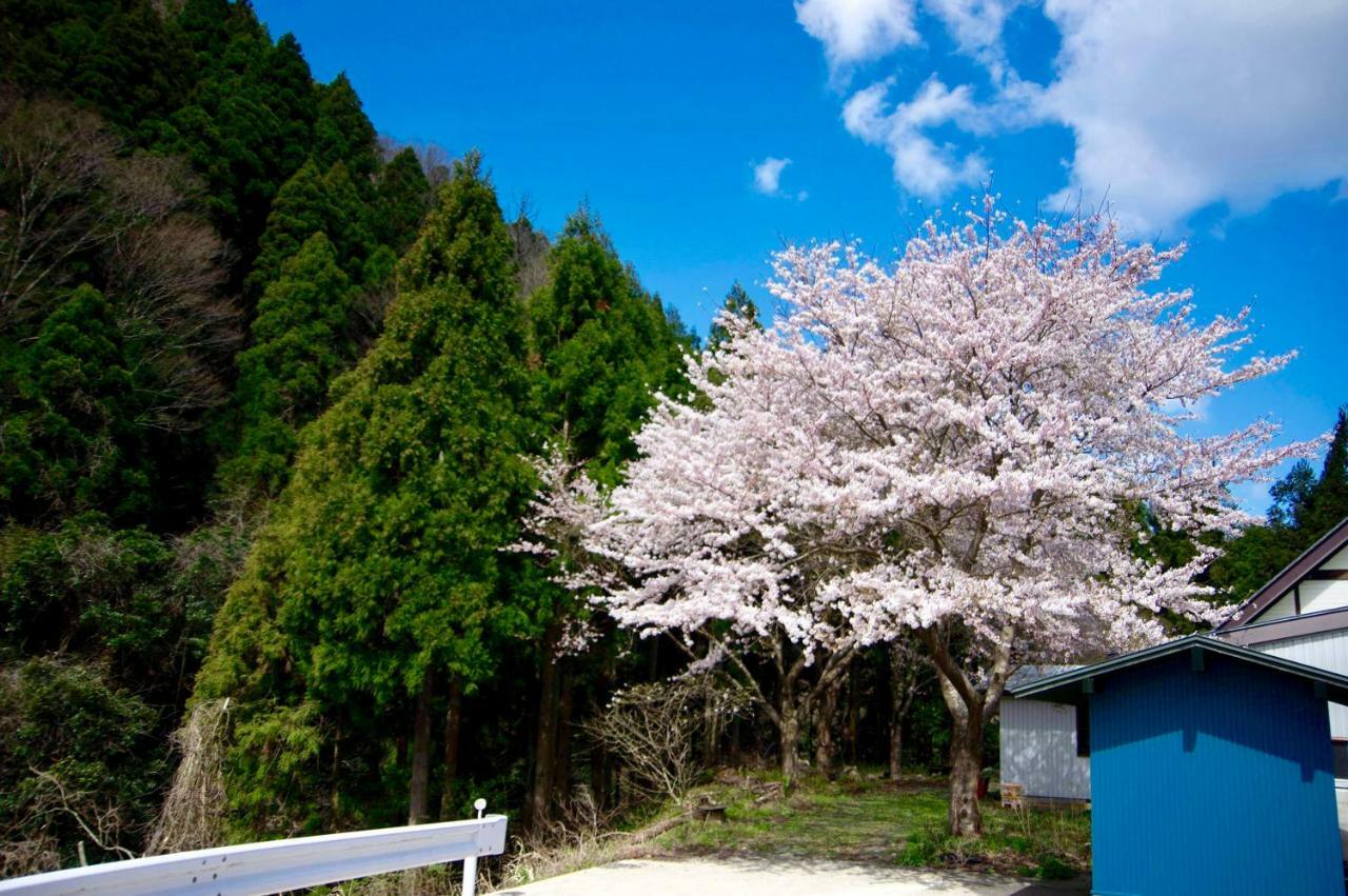 Farm Ichirobee *